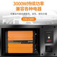 紐?？怂辜~?？怂辜冋也孀兤?2V220V房車床車改裝大逆變器2000W3000W 7558N 12V 3000W