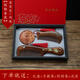 譚木匠旗下天然檀木梳子禮盒女士專用長發(fā)生日禮物古風鏡子 藍蓮花+鳳凰【梳鏡套裝】