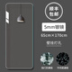 【新品包安裝順豐送貨到家】歐佳頓 鏡子全身穿衣鏡貼墻家用臥室壁掛掛墻落地鏡無(wú)框圓角壁掛試衣鏡 【防爆5mm高清銀鏡（65*170） 包安裝