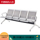 JPHZNB不銹鋼連排機(jī)場(chǎng)椅排椅公共候車(chē)椅銀行等候椅醫(yī)院候診椅車(chē)站長(zhǎng)椅子 4人位(不銹鋼)
