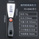 釰福岡油灰刀日本鏟墻頂膩子刀加厚型不銹鋼鏟刀防爆塑料柄批刀釰釰 FO-4040 2寸50*215