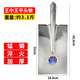 智宙鋼鍬王中王平頭鍬鐵鍬泥鍬全鋼農用方挖樹(shù)錳鋼鋼鍬鏟子齊頭挖土 平頭3.1斤鍬頭(很重哦 慎選)