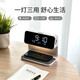 摩門（Momen） 智能鬧鐘手機(jī)無(wú)線充電電子鬧鐘桌面擺件臺(tái)燈床頭燈學(xué)生鬧鐘時(shí)鐘 珍珠白【15W快充帶充電頭】