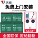 天能電動車電池鉛酸60v20ah電瓶車蓄電池小龜王電動摩托車石墨烯電瓶 48V20A 以舊換新