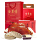 全聚德 烤鴨套裝含禮袋1380g 北京特產(chǎn) 方便菜熟食 老字號(hào) 送禮禮品