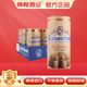 KAISERDOM【官方正品】德國原瓶進(jìn)口凱撒啤酒凱撒頓姆原漿小麥黃啤黑啤精釀 【凱撒窖藏1L大罐裝】 1L 12罐