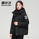 雪中飛羽絨服女短款連帽工裝外套加厚保暖小個(gè)子時(shí)尚韓版新款防寒服 黑色 3XL/180（130-145斤）