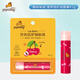 皮皮狗（pipidog）滋潤唇部?jì)和瘽櫞礁嘧o唇膏 4.5g保濕寶寶唇膏小孩嘴唇補水防干裂 【櫻桃味道】營(yíng)養倍護潤唇膏4.5g