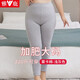 雅鹿女士中老年加肥加大萊卡棉大碼秋褲打底褲保暖線(xiàn)褲胖子200斤秋冬 淺灰色 6XL 適合180-220斤