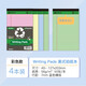 凱薩(KAISA)彩色拍紙本美式A5/50張上翻記事本 橫線易撕筆記本子4本裝
