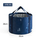 便攜式可折疊盆戶(hù)外水盆旅行泡腳袋洗衣盆洗臉盆洗腳水桶旅行用品 藏青樹(shù)葉(大號18L)