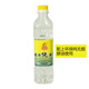寶蓮華婚慶復(fù)古煤油燈火水燈招財(cái)燈雙喜燈子孫燈入伙燈結(jié)婚雙喜長明燈 小包裝燈油 無規(guī)格