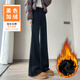 棠暖微喇叭褲女2026春夏季薄款高腰顯瘦瑜伽褲子修身垂感休閑運動(dòng)衛褲 冬季加絨-黑色加長(cháng)款 2XL 135-150斤