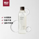 無(wú)印良品（MUJI）煥顏彈潤化妝水 補水濕敷水 保濕爽膚 新品 300ml