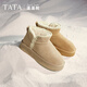 他她（TATA）七夕姜珮瑤同款絨絨靴雪地靴女加絨保暖冬季毛毛棉鞋WDX32DD4 WDX32DD4黃棕（仿毛里） 39