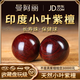 曼阿麗真天然小葉紫檀木雕健身球手球保健球手轉(zhuǎn)球中老年人禮物古玩禮品 紫檀保健球_長壽珠_5cm