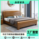 金絲胡桃木實木床1.8米中式雙人床現(xiàn)代簡約1.5米主臥高箱儲物婚床 實木床 1.5米*2.0米框架結(jié)構(gòu)