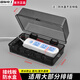 國際電工戶(hù)外通用電動(dòng)車(chē)防水防塵盒家用電源接線(xiàn)板防濺盒排插防雨保護罩蓋 排插防水盒中號-黑透