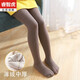 兒童連褲襪薄絨中厚麻花螺紋A類(lèi)連腳褲棉春秋季寶寶女童打底褲外穿睿智虎 咖啡薄絨春秋款 XL碼 身高136-150cm