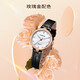 雷諾（RARONE）手表 石英女表鋼帶輕奢名表腕表帶日歷 新年禮物送女友老婆 新月玫瑰-皮帶