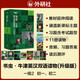自選】書蟲 牛津英漢雙語(yǔ)讀物系列自營(yíng)直發(fā) 外研社適合小學(xué)五六年級(jí)初中一二三高中生英語(yǔ)分級(jí)課外閱讀書籍英語(yǔ)小說讀物書蟲入門級(jí)一級(jí)二級(jí)三級(jí)四級(jí)五級(jí)六級(jí)（溫馨提示：掃碼前勿丟棄外殼） 升級(jí)版】書蟲第1級(jí)中 