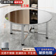 特厚304不銹鋼餐桌折疊圓桌燒烤夜市大排檔出租房家用轉盤(pán)吃飯桌 304#1.5米圓桌特厚