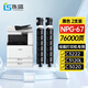 連盛 適用佳能NPG-67粉盒 C3020硒鼓C3120L墨粉 C3125墨盒 C3130L墨粉盒 C3226粉盒C3120L墨粉 黑色2支裝