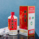 黔銘醬精品茅臺鎮(zhèn)紅四渡生產(chǎn)醬香型白酒潛心釀造純糧食酒口糧酒好酒不貴 【整箱】精品6瓶喝過飲