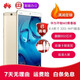 【二手95新】華為平板M3青春版平板電腦 8.4英寸 麒麟950八核處理器 智能超薄高清游戲?qū)W習(xí)辦公 【華為M3-8.4英寸】4G+32G WiFi版金