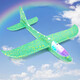 爸爸媽媽兒童泡沫飛機玩具手拋塑料飛機模型戶外露營滑翔機3-6歲男孩