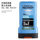 歐萊雅（LOREAL）歐萊雅男士沐浴露300ml沐浴液洗發(fā)潔面七夕情人節(jié)禮物 山泉水沐浴露 250ml 1瓶