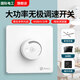 國際電工吊扇開關86型暗裝通用無級調(diào)速器家用老式風扇調(diào)速開關變速面板 【暗裝400W】無極調(diào)速開關