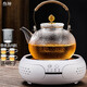 叁坤 加厚玻璃茶壺耐熱煮茶器養(yǎng)生壺泡茶燒水提梁壺普洱花茶壺過濾家用保溫煮茶電陶爐功夫茶具 銅珠壺+鼓型白色茶爐