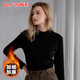 韓彩（HACAI）保暖內衣女加絨加厚打底衣單上衣女裝 黑色 XL 