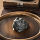 石隱三足金蟾蜍烏金石頭變色茶寵擺件可養(yǎng)手工功夫茶具配件玩 釋迦金蟾