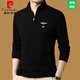 皮爾卡丹（pierre cardin）純棉長(cháng)袖T恤男士春秋季新款休閑拉鏈立領(lǐng)衛衣男裝打底衫潮流上衣 黑色 XL 175145-160斤