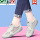 卡帝樂(lè )鱷魚(yú)（CARTELO）軟底網(wǎng)面透氣輕便小白鞋網(wǎng)鞋女2026春夏季薄款運動(dòng)跑步休閑鞋 灰色【網(wǎng)紗款】升級版 37 【尺碼偏小】