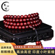 梵心閣 印度小葉紫檀手串8mm108顆 佛珠金星老料雞血紅本命臻品送 金星雞血紅8mm