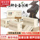 金庸全集武俠小說作品集 朗聲舊版全套36冊 天龍八部+笑傲江湖+射雕英雄傳+神雕俠侶+倚天屠龍記+鹿鼎記+俠客行+書劍恩仇錄+碧血劍+雪山飛狐+飛狐外傳+連城訣