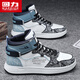 回力男鞋子秋冬季2025新款加絨棉鞋青少年高幫休閑板鞋籃球運動(dòng)小白鞋 白/深藍/淺藍 42