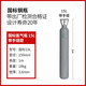蘭博（Redbo） 二氧化碳鋼瓶氬氣瓶 過(guò)氣管 家用工業(yè)無(wú)縫鋼瓶 15L氬氣瓶(國標) 默認發(fā)物流