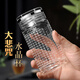 花橋大悲咒水晶杯茶水分離心經(jīng)供佛供茶杯六字大明咒佛經(jīng)雙層水杯藥師 準(zhǔn)提神咒直杯款