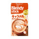 AGF 日本進(jìn)口Blendy醇厚牛奶拿鐵三合一速溶咖啡粉沖飲飲品沖泡條裝 焦糖拿鐵咖啡9g8條