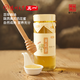真一揚州大學(xué)黃芪土蜂蜜農大天然藥花自然成熟封蓋無(wú)添加蜜糖純正600g