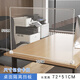 冠騰辦公桌面擋板工位分隔板遮光遮陽l型屏風書桌邊緣防掉落考試隔斷 透明72*51CM 送無痕膠可旋轉安裝