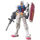 萬代（BANDAI）HG 元祖 超越全球 Beyond 拼裝模型 