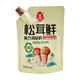 蓮花（LIANHUA）松茸鮮98g植物提鮮0添加代替雞精味精增鮮煲湯炒菜燉鮮湯 【98g*1袋】 無(wú)規格