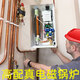 韓銳智能電磁鍋爐家用壁掛采暖爐220v變頻高頻加熱供暖380v取暖農村160-200平米100取暖帶地暖遠程控制 6KW 【壁掛式電磁加熱】