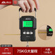 香山手提秤電子秤便攜行李秤 高精度克秤電子稱(chēng)廚房彈簧秤家用掛鉤稱(chēng)行李稱(chēng)重快遞稱(chēng)迷你吊鉤秤 升級75kg（帶1米卷尺）