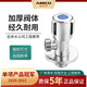 埃美柯角閥328黃銅加厚4分家用冷熱通用水開關(guān)冷熱水角閥 DN15藍(lán)（冷水）